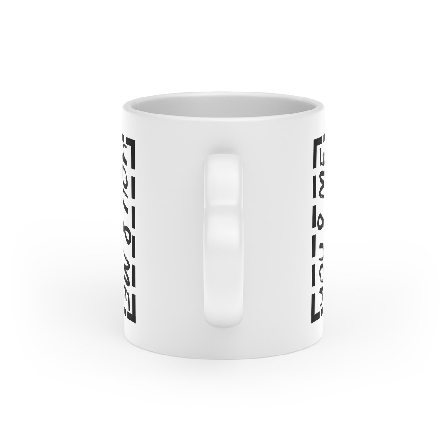 "You & Me, Love", Heart-Shaped Mug